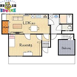 Wisteria Rio R