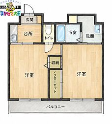 市丸ハイツ