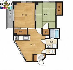 昭和ハイツ新中川