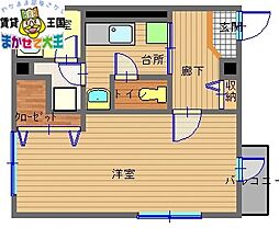 サニーヒルズ