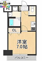 ディノ馬町