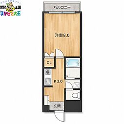 近藤マンション