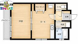 ひまわり九番館
