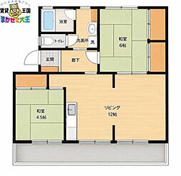 長崎市小ケ倉町2丁目