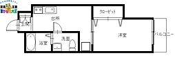 アミティの森