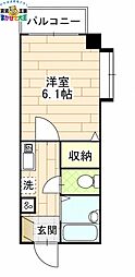 グランピアマンション長崎