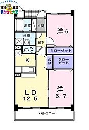パラディヒラムネ2