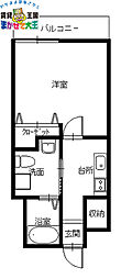 ハイ夢滑石