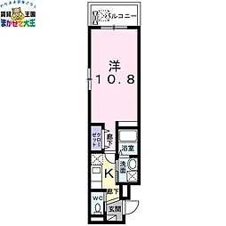 デスパシオ