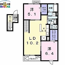 長崎市油木町