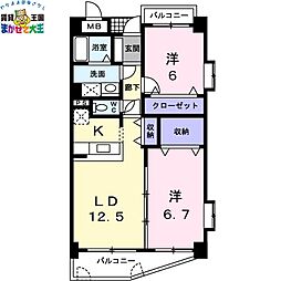 長崎市滑石1丁目