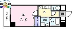 フリーデンＳＴ