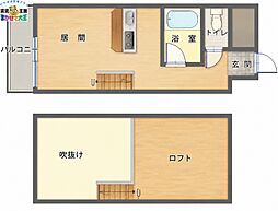 長崎市白鳥町