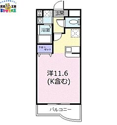 長崎市花園町
