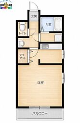 長崎市大橋町