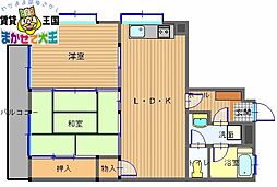 長崎市昭和3丁目