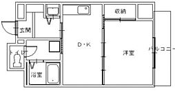 長崎市葉山1丁目