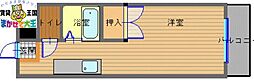 長崎市滑石1丁目