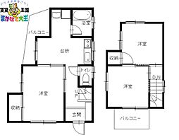 長崎市滑石4丁目の一戸建て