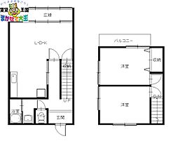 大手2丁目堀車庫貸家