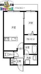 長崎市滑石2丁目