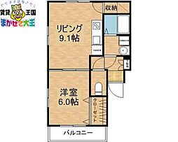 ファミール白鳥