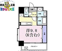 アイ　ヒルズ　スミヨシ