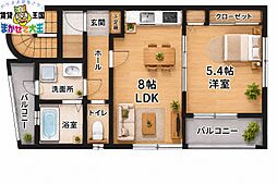 長崎市岩屋町