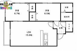 ユニゾン錦