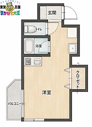 ハピーロード赤迫1番館
