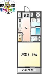 Park　Terrace　中園