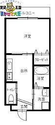 セントポリア泉