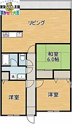 トーカンマンション時津