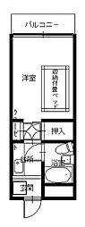 城門ビル 314