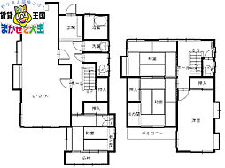 ボナール桜・矢の平 -