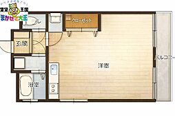 ひまわり九番館 102