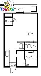 エクセレント片淵