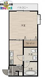 コスモス第3ビル