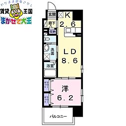 ファミーユ南蛮