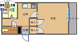 コーポロアール