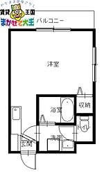 プレジール元船