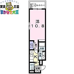 デスパシオ