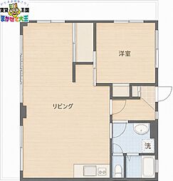 吉村マンション