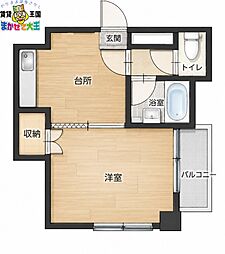 八幡町七福ビル