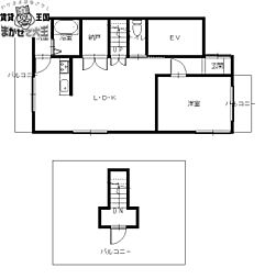長崎市船大工町