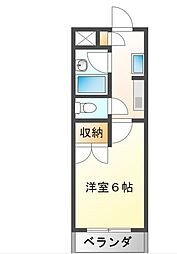 サンフェリカ八王子