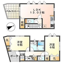 八王子市みなみ野2丁目の一戸建て