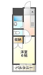 ホワイトウィング左入
