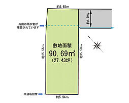 和泉市伯太町1丁目　建築条件なし土地