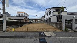 高石市綾園3丁目　建築条件なし土地